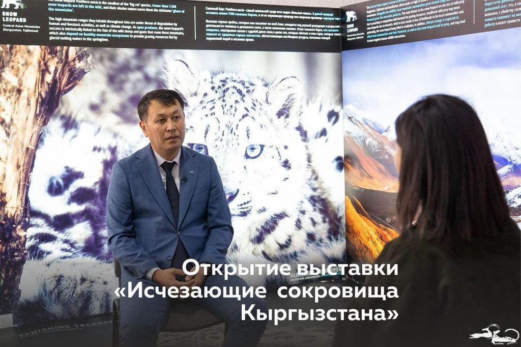 Фотовыставка “Исчезающие сокровища Кыргызстана” открылась в 20 октября в музее изобразительных искусств им. Г. Айтиева. ⠀