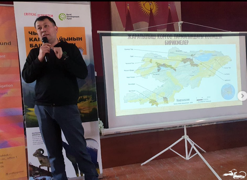 Недавно прошло мероприятие, организованное @rdfkyrgyzstan в рамках проекта “Улучшение управления ущельем Чычкан” в Токтогуле🌳🌱.