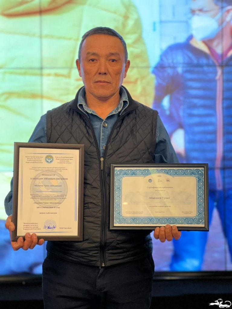 The best rangers are awarded at this ceremony who protect amazing nature of Kyrgyzstan despite the upcoming dangers