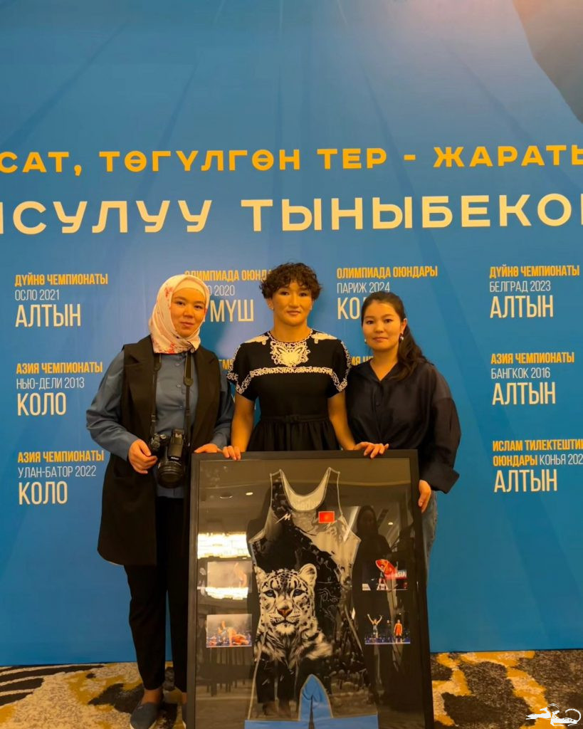 On September 20, 2024 representatives of the Ilbirs Foundation had the privilege of attending a private event honoring the extraordinary achievements of Aisuluu Tynybekova—two-time Olympic medalist, six-time Asian champion, and four-time world champion🏆.