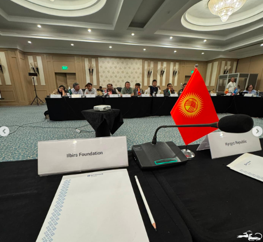 International CAMI Range State Meeting in Tashkent