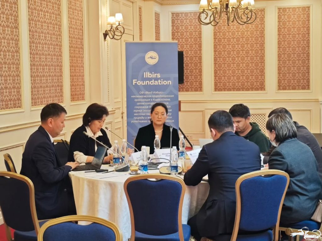 🌿 Dialogue for a Sustainable Future: Stakeholder Meeting of the CCHALKK Project