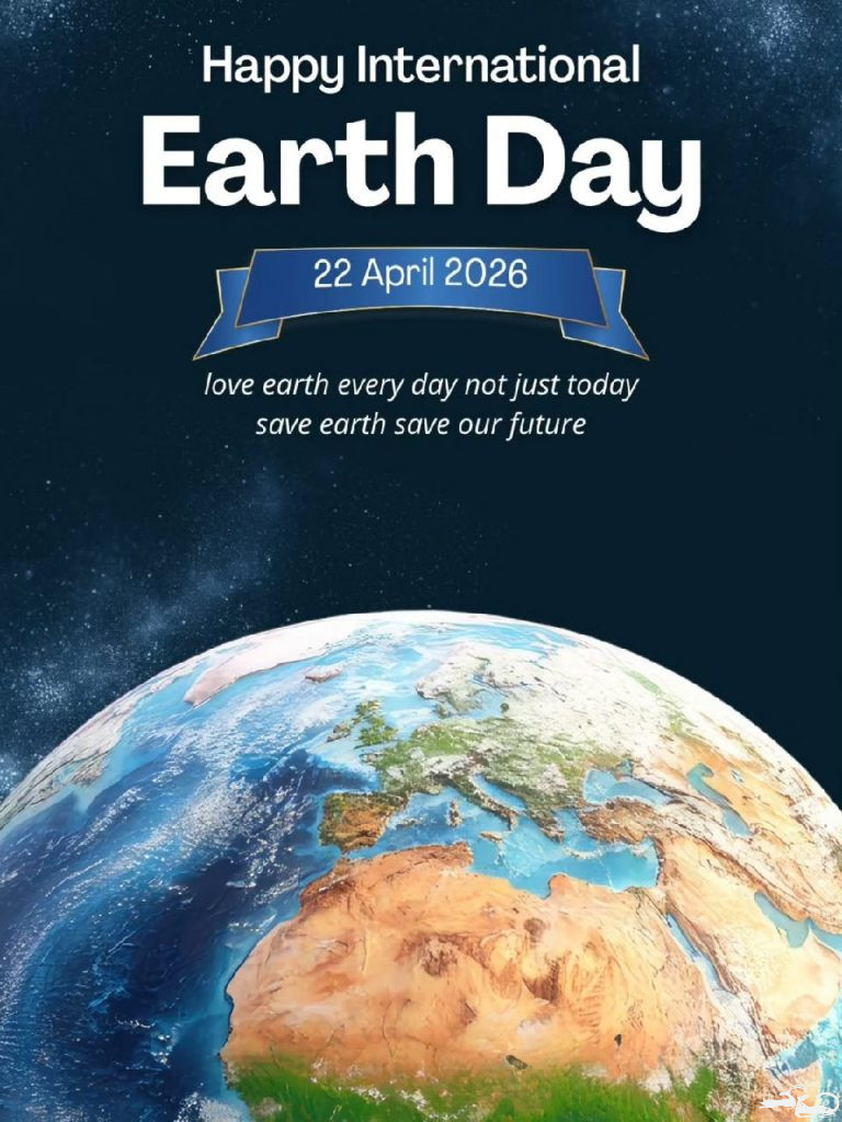 Наша Земля — это сама жизнь 🌍💚